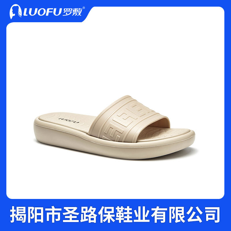 LUOFU罗敷拖鞋女厚底防滑居家外穿简约时尚凉拖 批7208B-E01女