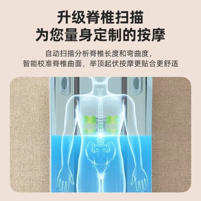 新型多機能一体理学療法ベッド電気家庭用玉加熱全身マッサージベッド|undefined