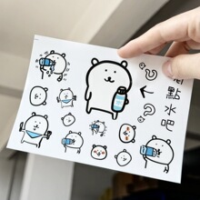 卡通喝水自嘲熊水杯贴纸创意可爱行李箱电脑保温杯装饰防水小贴画