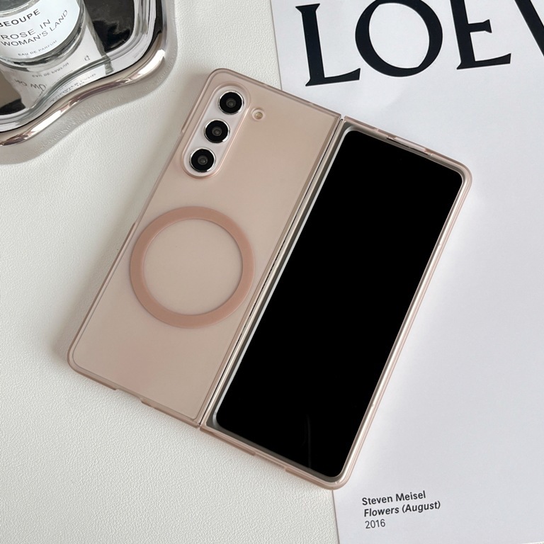 Frosted Magnetic Suction [Gold]