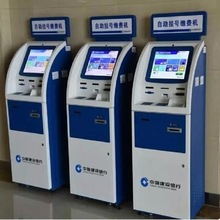 ���l19���tԺ������ΙC �U�M��ֵ���սK�� У�@�����հl���K�˙C