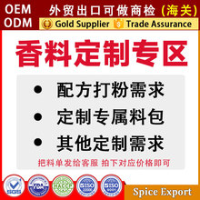 ���ϴ�ȫ���ڲݹ������˽ǹ�Ƥ���~��ޢ������ʳ�u������ڰ׺���