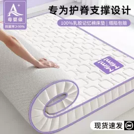 四件套;纤维枕;纤维被