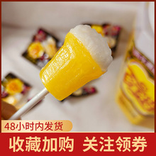�䌚��ɱ���������15g*48���Ꭷˮ��ζơ�Ʊ����Ͱ�������ʳ���l