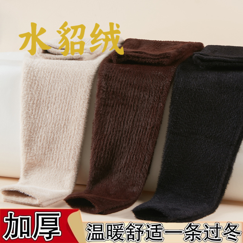 New solid color men's wool pants, thickened and warm for autumn and winter, mid-waisted comfortable innerwear, knitted base layer wool pants