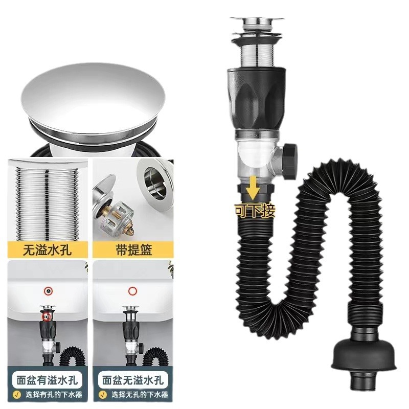 Tapa grande de acero inoxidable, tubería de drenaje, tubería de doble uso, tubería de pared y tierra, juego de desagüe de lavabo