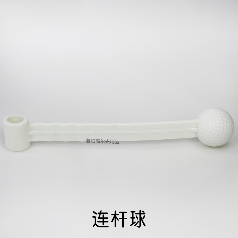 �߶�����ϰ�����������Ӹ���ϰ����ת��ת��������������Ӹ˵�