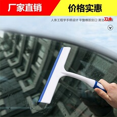 Cartoon car foldable dining table dining table rear seat car cup holder car water cup holder car drink holder multifunctional