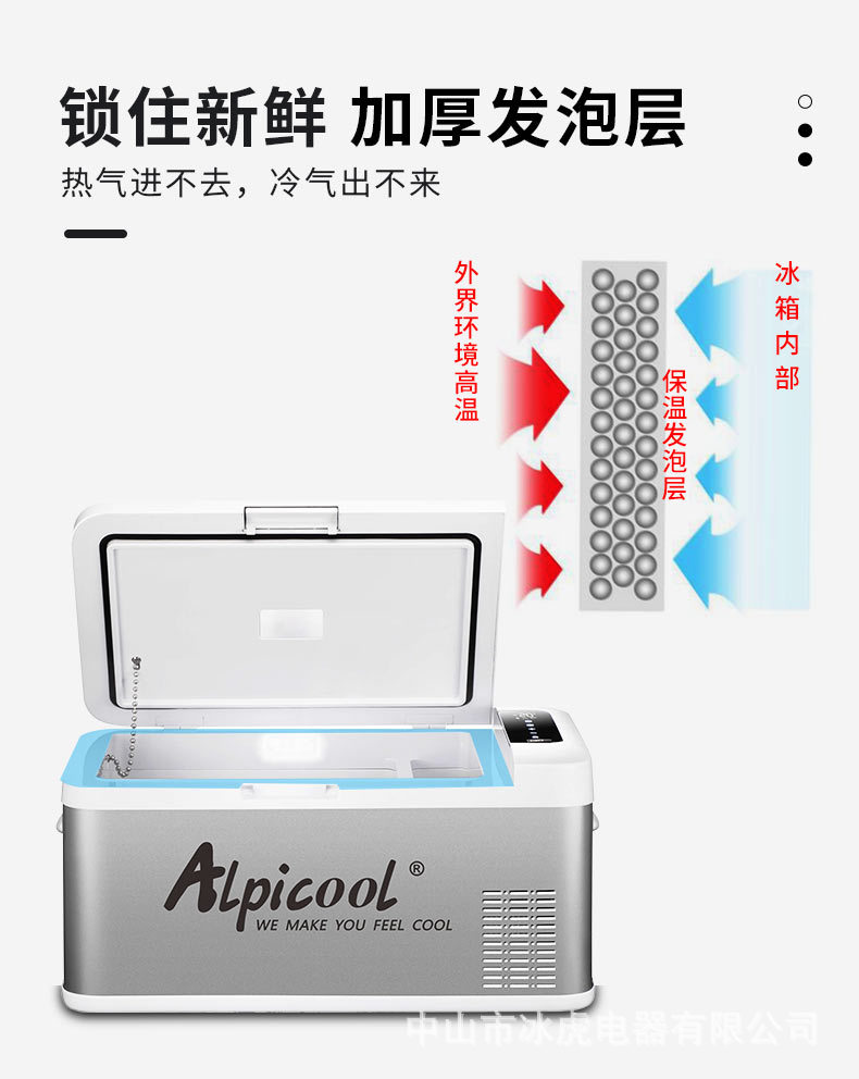 MK详情页_10