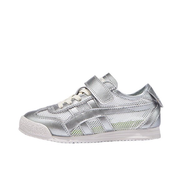 Children's fashionable casual footwear for boys