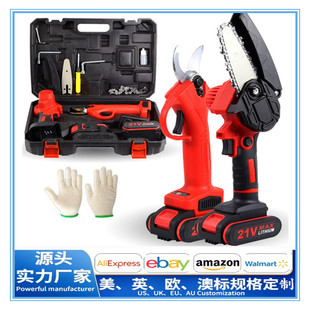 21v electric pruning fruit tree radio scissors pruning saw rechargeable small lithium mini electric chain saw combination