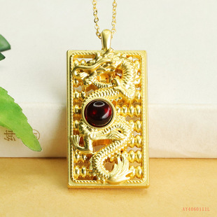 Aiyu Natural Amber Pendant Blood Pendant Panlong Necklace Jewelry Factory Wholesale AY4060111L