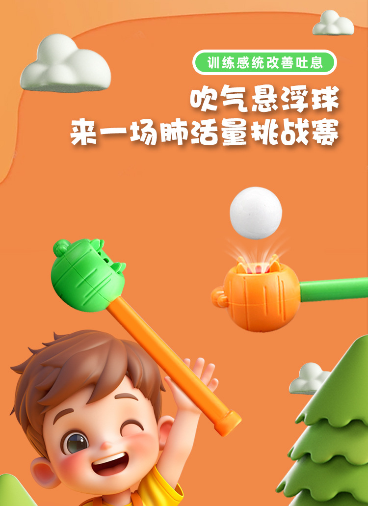 详情_01.jpg