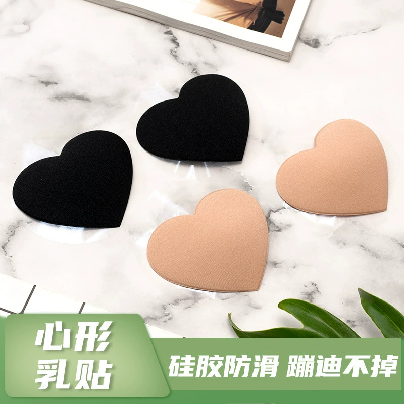 Прямые поставки с фабрики любовные силиконовые наклейки на грудь Бесшовные наклейки на соски с защитой от ударов анти-бегущие Молочные Наклейки невидимые молочные наклейки оптом