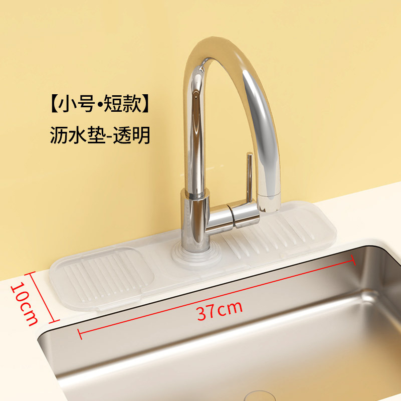 almohadilla de agua de cocina anti-deslizante almohadilla de aislamiento térmico almohadilla de protección de encimera de cocina resistente a altas temperaturas almohadilla de platos de cocina
