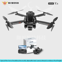 �羳T2�o�˙C���庽����{�p�z�oˢ������ͣ�����L�m���b���w�C