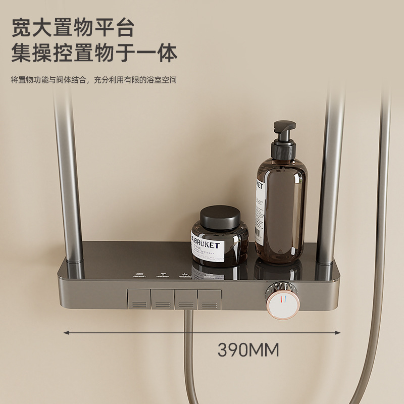 Juego de ducha oficial y genuino para uso doméstico, hecho de cobre, con función de aumento de presión, protección contra quemaduras, y opciones de agua fría y caliente.