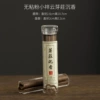 Xiaoxiangyun-Nha Trang Agarwood (1 barrel, about 42 plates)