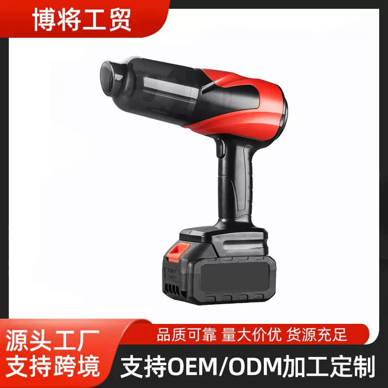 跨境车用大吸力静音吸尘器汽车家用锂电吸尘机可拆卸小型吹尘器