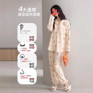 �S 녶��ގ��؉|�L���Lѝ˯��Ů�_���߼����ɼҾӷ����b  ˯