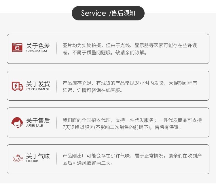 微信圖片_20240906214646