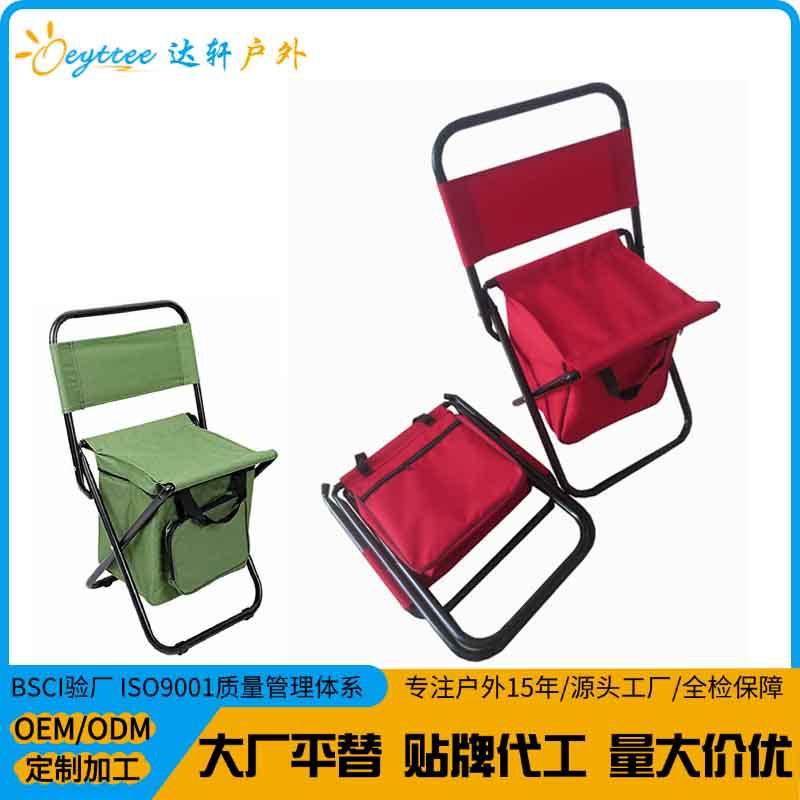 Mini taburete de camping al aire libre, aislamiento térmico, silla plegable de ocio, conveniente taburete de pesca, taburete de hielo