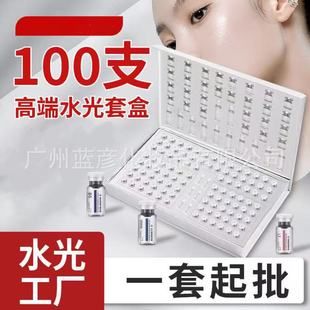 Hydrating Essence Original Solution for Beauty Salon Use, Microneedle Ampoule for Brightening, Hydrating, and Moisturizing Without Mesh Oe