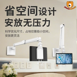 平板电脑支架;电视机配件;电视机支架