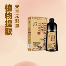 ���h��ƷȾ�l��ݱ�ֲ��Ⱦ�l�������^�l500ml�������w��Ⱦ�l����