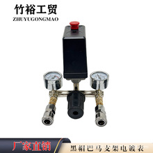 �Չ��C���s�C��������Ʒ���ñ�僱����R֧�܉��������_�P����