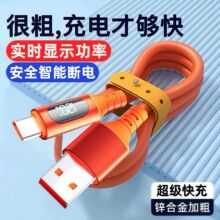 ȫ���ݿ�䔵�@PD100W������䔵�����m���O��17�A������С�טsҫ