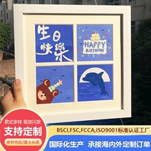 �羳�ͻ�������̨�ڿ�10&times;10cm�Ź����Ŀո񻭿�5�����������