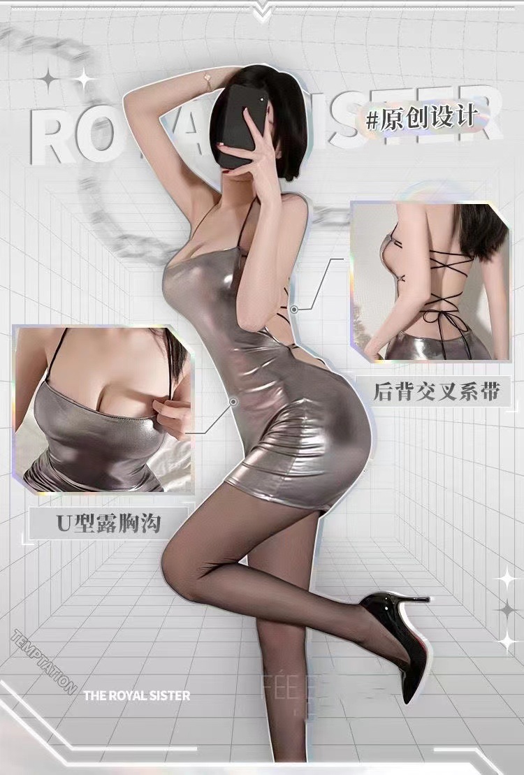 Backless Spandex Mini Dress with Thin Shoulder Straps, Slim Fit Black Clubwear — detail image 3