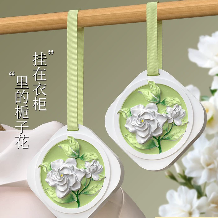 Автомобильные гипсовые таблетки с ароматерапией гардении для гардероба и салона автомобиля, гипсовые таблетки для домашнего аромата для устранения запахов и обеспечения длительного распространения аромата.