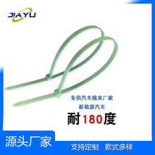 �S�����l�͸ߜ������������������⾀UV��������ɫ�Gɫ��ȼ����
