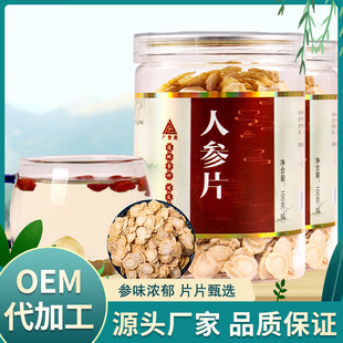 �V�u���S�����l�|���خa�L��ɽ�˅��ݾ����񅢰ׅ��˅�Ƭ�t������