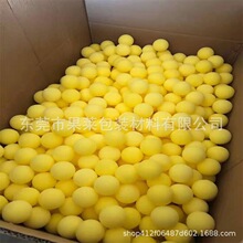 ��D��������坍���^�V����늟�z�C���d�aƷ50mm�_�ڼtɫ���d��
