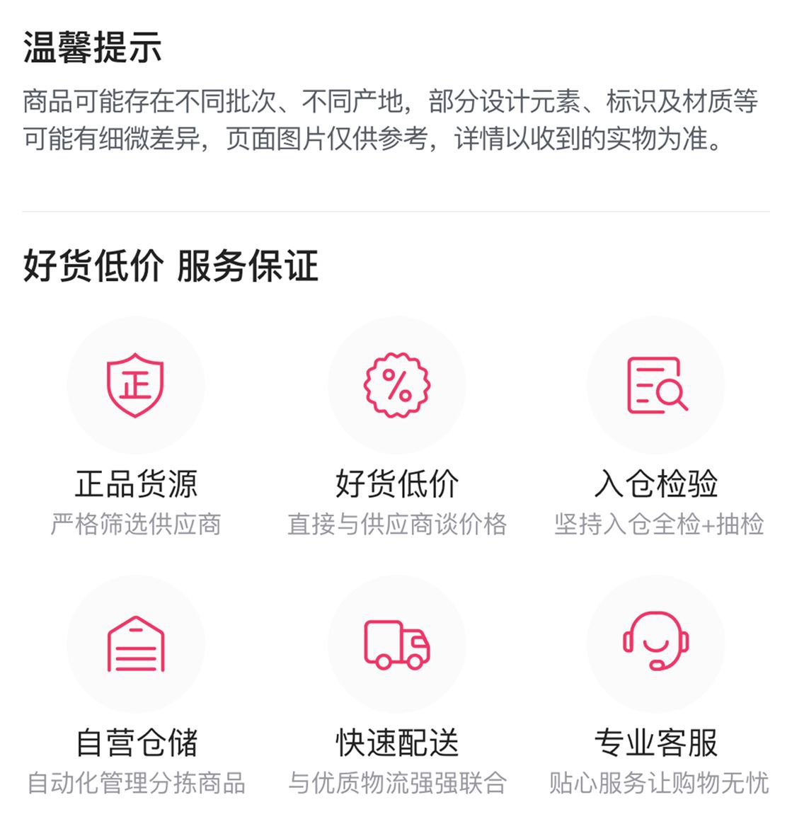 bb2c8974-ced5-479a-9cb9-7c7f78
