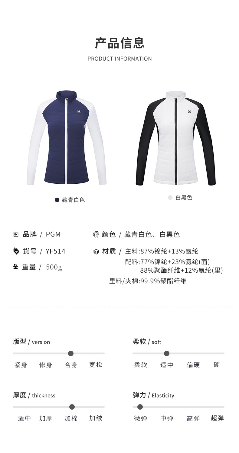 Áo khoác golf nữ chần bông giữ ấm phối màu tôn dáng — Yf514-xanh Navy Trắng [chần bông], Yf514-trắng Đen [chần bông] chi tiết 5