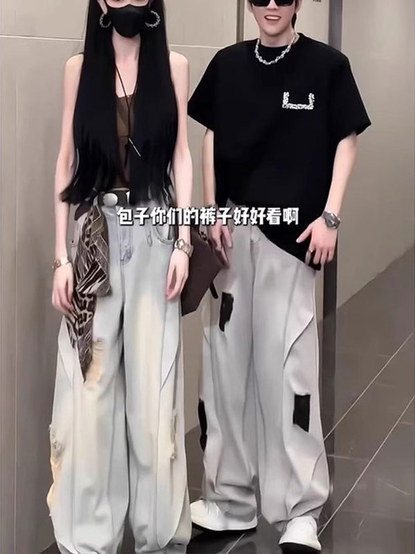 美式复古破洞牛仔裤男款夏季潮牌痞帅炸街裤子乞丐高裆弯刀微喇裤|undefined