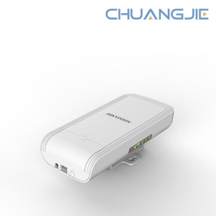 Hikvision Wireless Bridge 100m Gigabit Dial-Up Network [3 Km 100m] Ds-3Wf-S3000-E/P