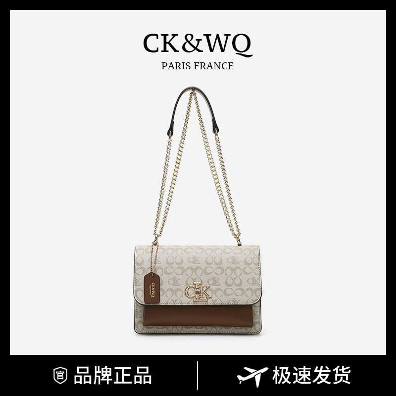 CK&WQ women's new chain underarm bag, everyday crossbody bag, light luxury niche high-end shoulder bag for women CK&WQ women's new chain underarm bag, everyday crossbody bag, light luxury niche high-end shoulder bag for women
