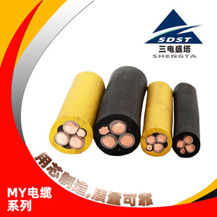 MYú�V���Ƅ�����ܛ��|2о3о3+1о�����������