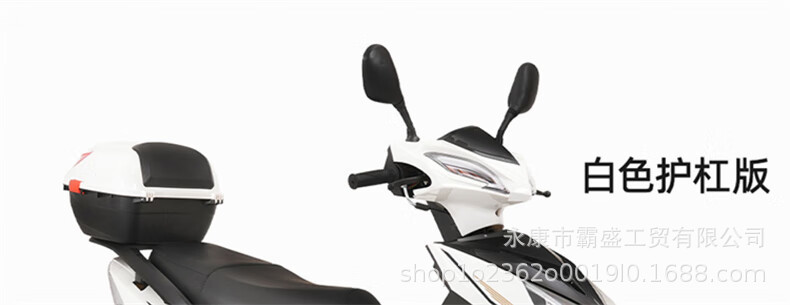National Iv Shangling Scooter Fuel Vehicle 125Cc Can Be Licensed for Takeaway Men and Women Fuel-Saving Models