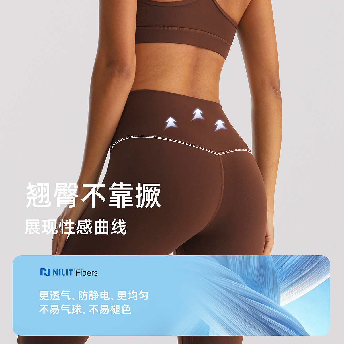 INFLALACHI cepillado yoga Pantalones de mujer de alta elasticidad corriendo fitness pantalones transpirable de cintura alta desnuda deportes al aire libre medias