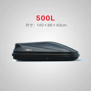 500L Avtomobil Dam Baqaj Qutusu Universal Ultra-nazik Saxlama