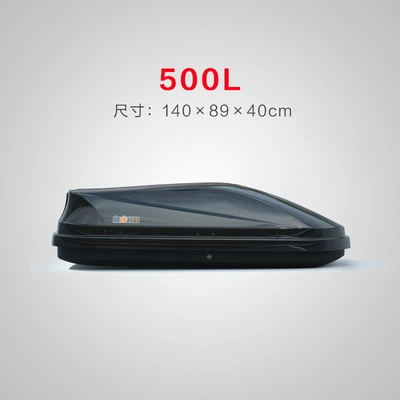 Trunk Car Car Roof | Roof box