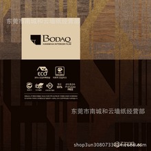 �n���M�ڲ���ܛƬ �n�ABODAQ�b��NĤ