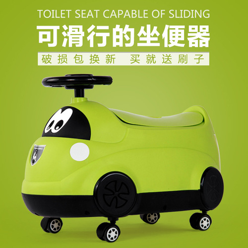 Children's toilet, toddler toilet seat, male and female baby potty, child auxiliary toilet, thickened toilet seat
