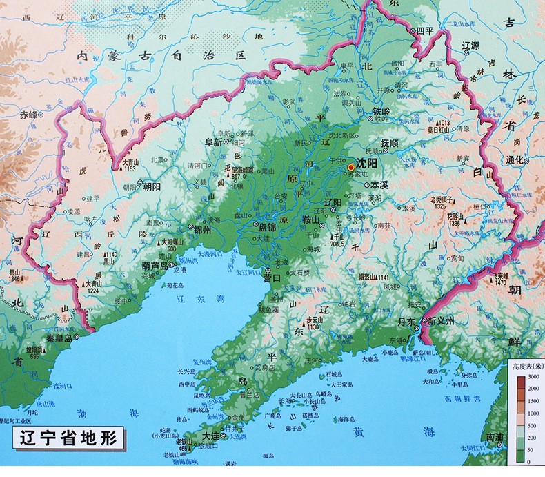 2022新版辽宁省地图挂图行政交通地图商务办公会议室装饰挂画贴图-阿里巴巴